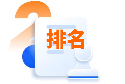 在网站质量有保障的基础上进行外链优化,才能真正帮助网站提高网站权重